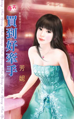 �򵽺�ǣ�ַ���