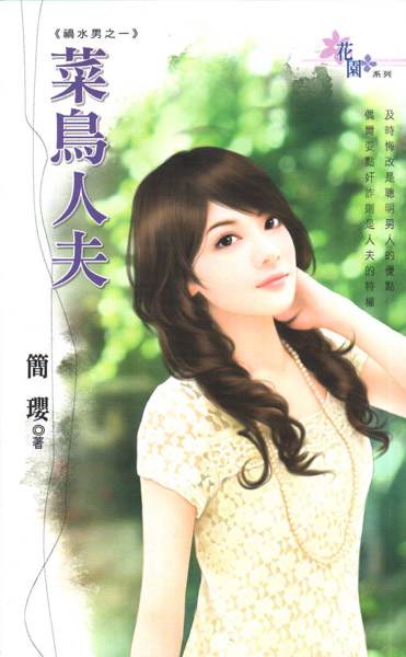 �����˷����