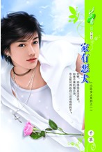 ���ж�Ȯ����