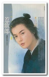 �ǻ��ɷ���