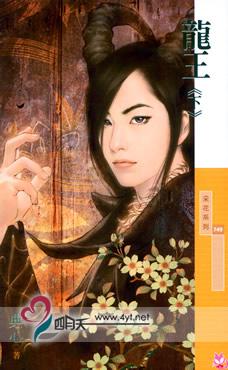 ����(��)