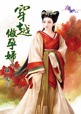 ��Խ���и�����