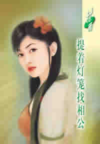 ���ŵ������๫