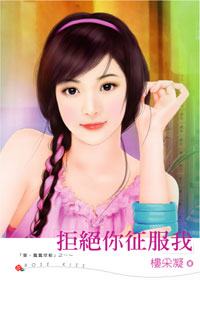 �ܾ��������ҷ���