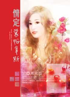 �鶨������˹