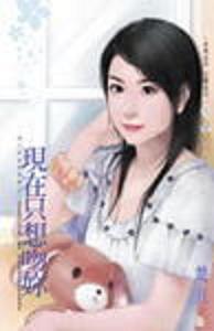 ����ֻ������