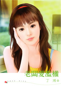 �ϰ尮��Ȩ����