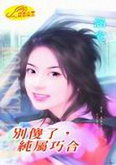 ��ɵ��,�����ɺϷ���