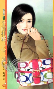 ȫ��ž����Ķ���