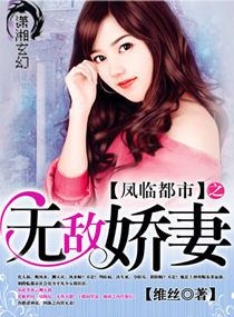 ���ٶ���֮�޵н���