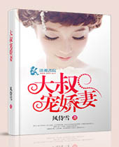 ����轿�޷���