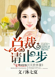 �������,�ܲ���ֹ��