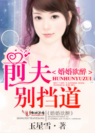 �������,ǰ��𵲵�����