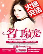 �����ɳ�