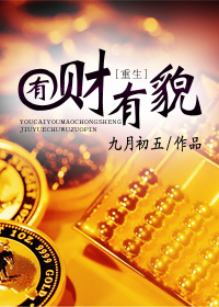 �в���ò[����]����