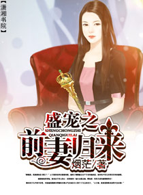 ʢ��֮ǰ�޹���