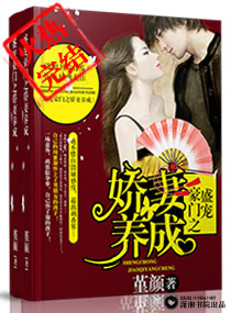 ʢ�����֮�������ɷ���