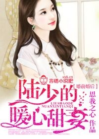 ��ǰ���,½�ٵ�ů�����޷���