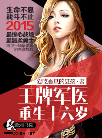 ���ƾ�ҽ����ʮ�������