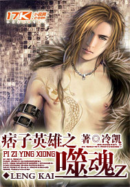 Ʀ��Ӣ��֮�ɻ�