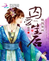 ��ͼ�续:����С����