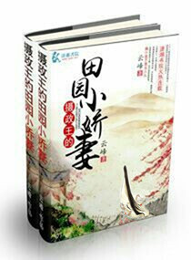 ����������԰С����