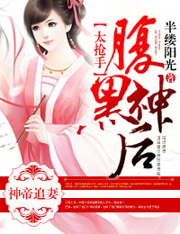 ���׷��,�������̫���ַ���