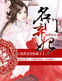 ��������,����ʥ���㹻�˷���