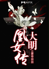 ������Ů������