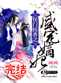 ����ҽ��֮ʢ���������