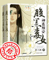 ���ڶ�Ů��ҽ�๫