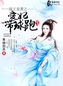 ս������֮����������