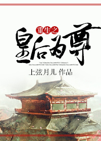 ����֮�ʺ�Ϊ�����