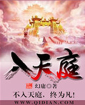 ����ͥ����