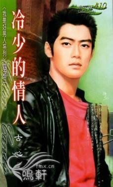 ���ٵ�����