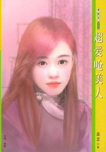 ����Ǻ����