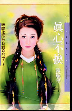 ���Ĳ���