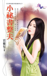 С��������