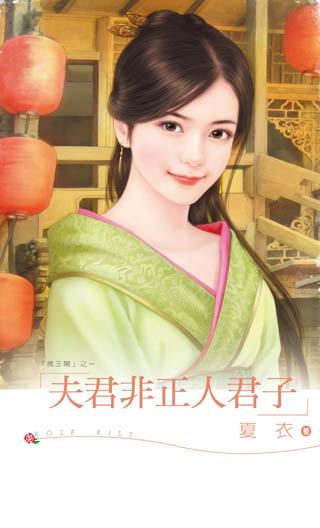 ��������˾��ӷ���