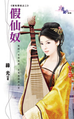 ����ū