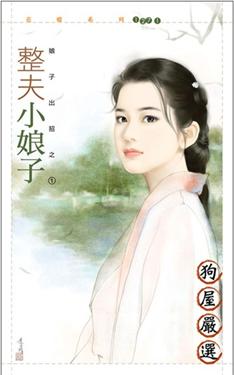 ����С����