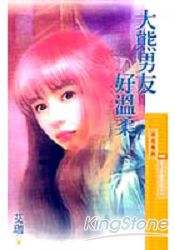 �������Ѻ�����