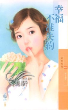 �Ҹ���׼ʧԼ