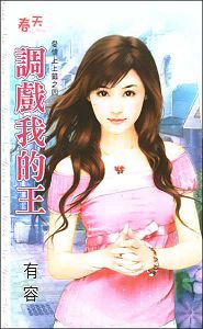 ��Ϸ�ҵ���