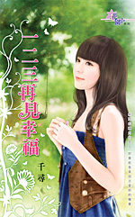 һ�����ټ��Ҹ�����