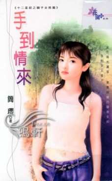 �ֵ���������