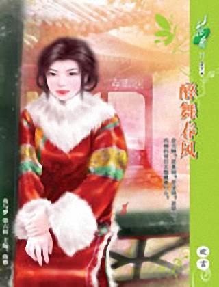 ���贺�����