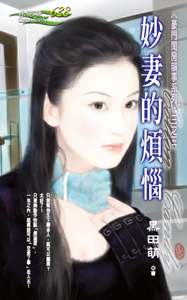 ���޵ķ���