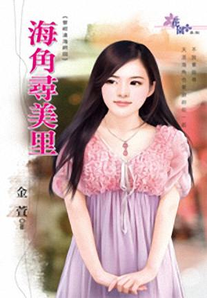 ����Ѱ����