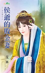 ��ү�İܽ���